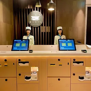 Henn Na Ginza 3*, Tokio Japan